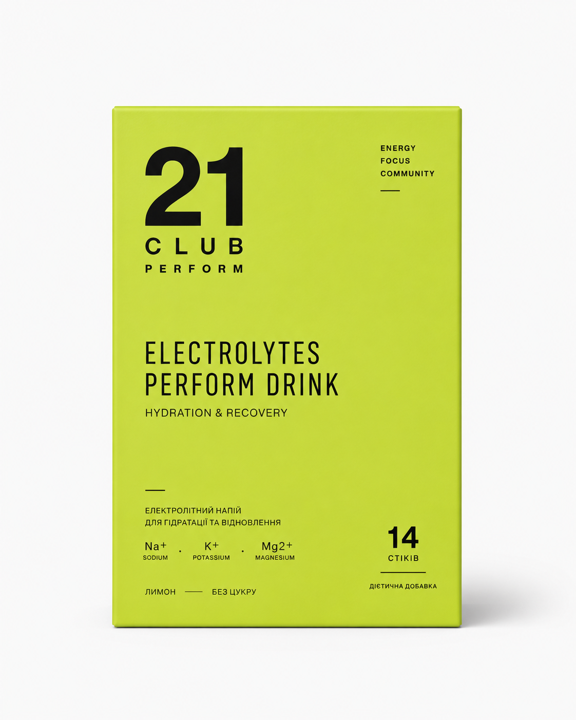 Electrolytes Perform Drink